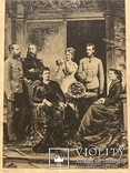 Весілля 1881 року Кронпринц Рудольф і принцеса Стефанія, фото №2