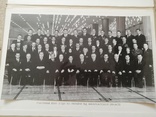 Участники 24 съезда КП Украины от Закарпатской обл. Щербицкий Шелест Киев 1971, фото №3