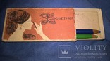 Коробка от косметики «Цветные косметические карандаши». ТУ 69 года. УССР. + два карандаша., фото №5