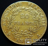 Наполеон Премьер-консул. 20 франков 1803., фото №3
