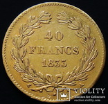 Франция, 40 франков 1833., фото №3