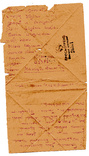 Письмо папе на фронт военная цензура 26571 полевая почта 03357, фото №3