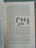 Чарльз Дарвин том 4. о движениях и повадках лазящих растений 1928 г. т. 4 тыс, фото №5