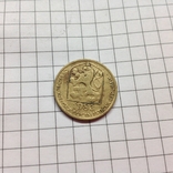 Монета 20 геллеров Чехословацкая республика 1982г, фото №3