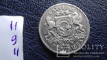2 латы 1925 Латвия серебро (11.9.11)~, фото №5