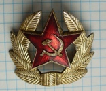  Кокарда СССР, фото №2