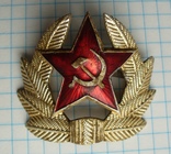  Кокарда СССР, фото №3