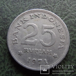 25 рупий  1971  Индонезия   ($1.1.15) ~, фото №3