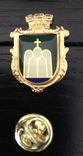 Фрачник знака «Почетный житель города Святогорск». Герб Святогорск, фото №4