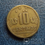 10 сантимо 2000  Перу   (2.4.10)~, фото №2