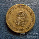 10 сантимо 2000  Перу   (2.4.10)~, фото №3