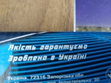 Амортизаторы задние ВАЗ-2101-07 Комплект 2 шт, numer zdjęcia 4