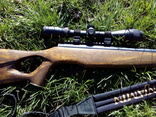 Crosman Benjamin Trail NP XL 1500, photo number 4