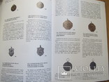 Болгарские ордена и медали, фото №7
