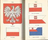 Флаги и гербы стран мира 1980 СССР, УССР, ПНР, ГДР, ЧССР и проч., фото №7