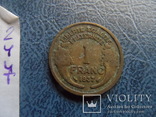 1 франк  1937  Франция   (2.4.7)~, фото №4
