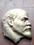Барельеф Ленин, фото №2
