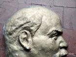 Барельеф Ленин, фото №5
