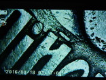 Брак 50 коп 1992 г 1ААм(расслоение металла), фото №8