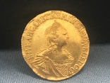 2 рубля 1756, фото №2