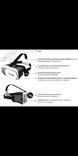 ШЛЕМ виртуальной реальности VR BOX 2 + Пульт 3D Очки, фото №6