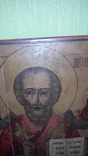 Икона Николай, фото №8