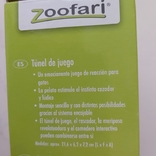 Игра для кошек "Zoofari".Германия.Новая., numer zdjęcia 8