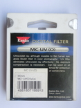 Светофильтр Kenko MC UV SLIM 55mm, фото №3