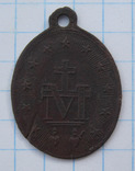 Католицький медальйон, фото №3