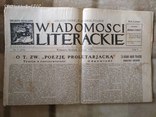 Wiadomości literacki. Warszawa 1928, фото №3