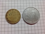 Монеты 100 и 200 Лир Италия 1977 и 1979г, фото №2