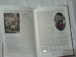 Реймска евангелія в 2 кнігах- факсимильное издание лот 2, фото №6