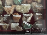 Коллекция минералов из Марокко (24 шт. в выставочной коробке под стеклом), фото №7