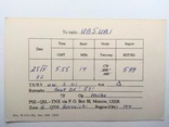 1982 Космос. Спутник RS. Открытка QSL радиоперехват., фото №3