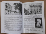 Історія м. Станиславова (Івано-Франківськ) до і після 1919 року, фото №8