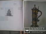 German art silver of the XVI-XVIII centuries., photo number 7