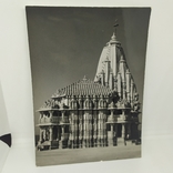 Открытка Индия. Гуджарат. Храм, photo number 2