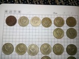 Монеты 10 копеек СССР 20шт, фото №7