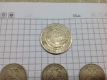 Монеты 1 рубль Ссср и Россия 1964-2016, фото №5