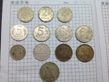 Монеты России разные, 5 рублей 1991г, 100 рублей 12шт, фото №2