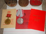 Медали к юбилею и документы на одного человека, фото №5