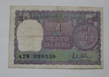 1 рупия 1980(№959539), фото №2