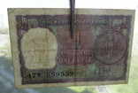 1 рупия 1980(№959539), фото №4