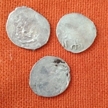 Три монети, фото №3