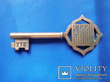 Сувенир Ключ  город Валдай 1770 г., фото №4