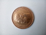 5 рублей 1898, фото №6