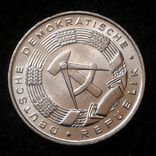 Germany (GDR) 1 Pfennig 1968, photo number 8