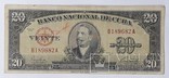 Куба 20 песо 1949 год, фото №2