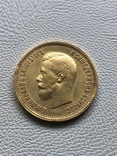 Россия 10 рублей 1898 год золото 8,6 грамм 900’, фото №2
