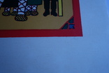 Балда и поп на базаре худ. Могилевский линогравюра, фото №4